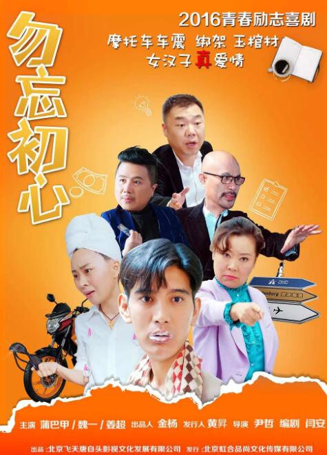 最帅中国gay男男小鲜肉