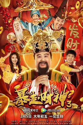 欧美理论片在线