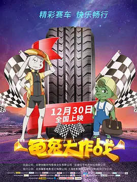 隐秘的女人
