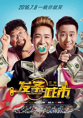 哥哥的老婆
