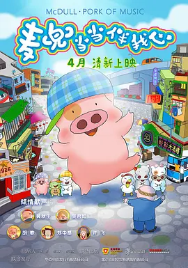 91性生活