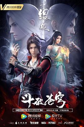 亲爱的电影免费观看完整版高清
