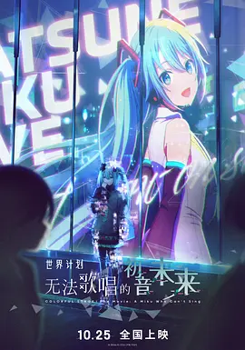 亚洲狼人区