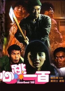 亚洲综合第一欧美日韩中文
