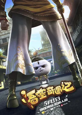 97年金融危机