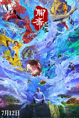 女人与公拘交酡全过程免费