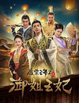 亚洲欧美7777