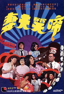 日韩在线视频一区