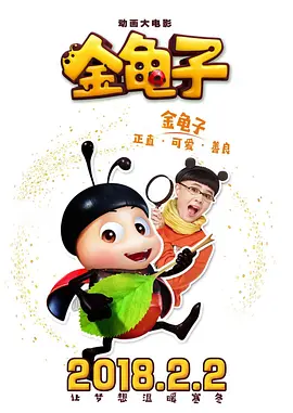 日韩一级生活片