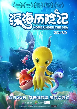 最近的2019中文字幕免费一页