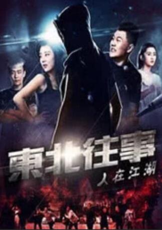 色婷婷5月精品久久久久