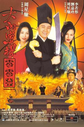 狠狠色狠狠色综合曰曰