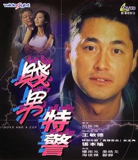 国产三级全黄在线观看