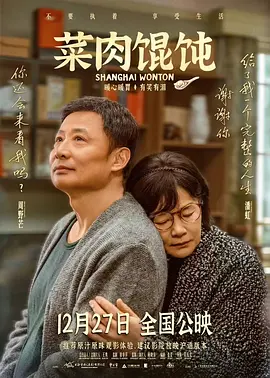 国产精品1区2区3区