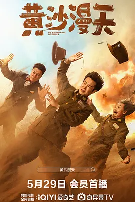 小明www永久免费播放平台