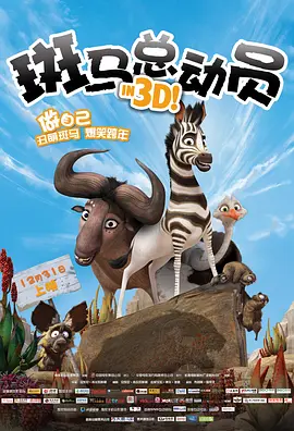 男男免费漫画尾巴漫画