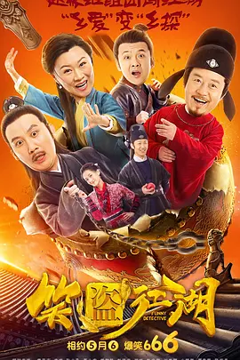 隔壁的女孩2