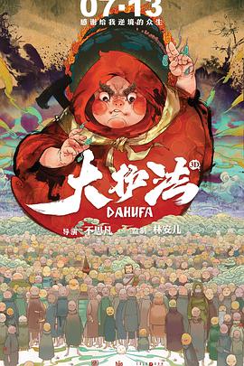 国产美女主播视频