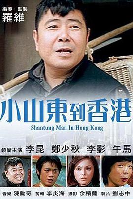 亚洲国产精品日韩