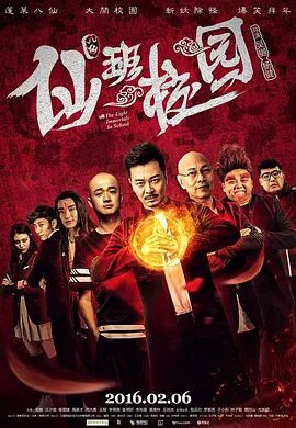 黄频在线观看