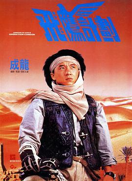 日韩欧美综合