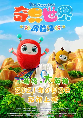 国产偷久久一级精品