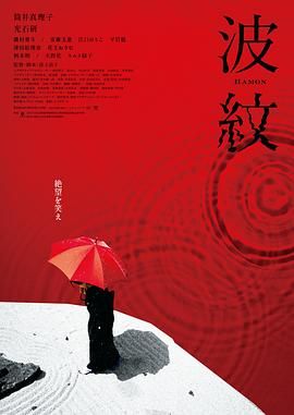 精品在线播放