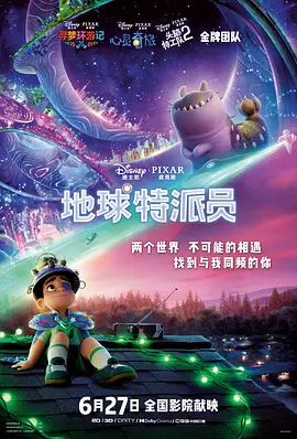 二区在线播放