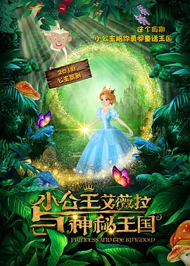黑丝尤物
