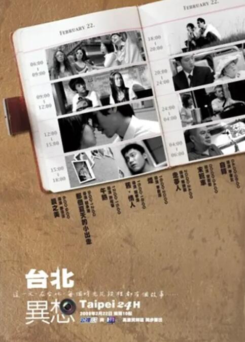 日本黄色小视频