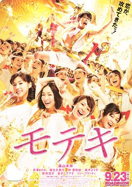 妻子的爱欲