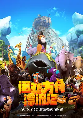 超碰在线99