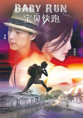 国产成人综合一区人人