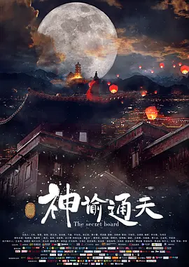 3p在线视频