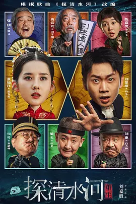 国产精品国产三级国产在线观看