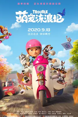 亚洲三级在线播放