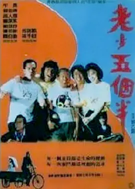 日日摸夜夜搂人人要