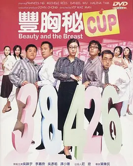 非法营业的旅馆