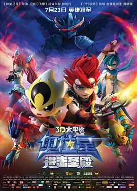 羞辱尤娜h在线玩游戏