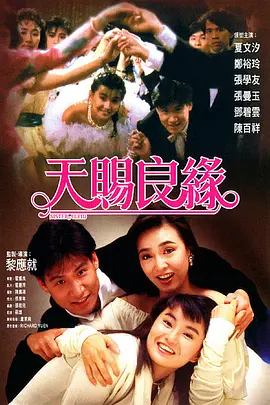 要做两次吗的韩剧
