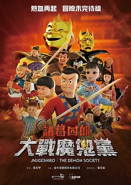 欧美综合区自拍亚洲综合图区