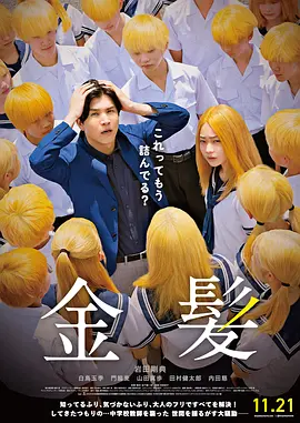 人人草视频在线