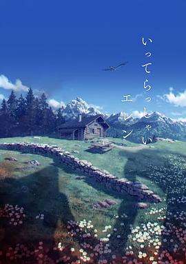 三上悠亚vr