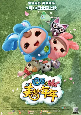 精品视频午夜一区二区