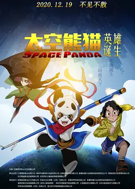 酒家夫人