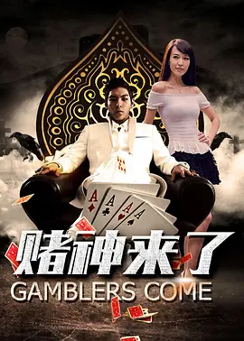 海角视频破解版
