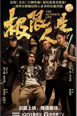 亚洲免费a