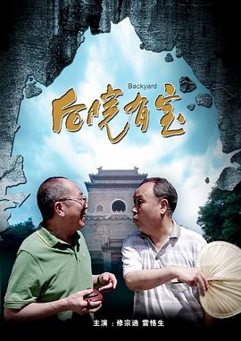 相亲对象是老师2未增删