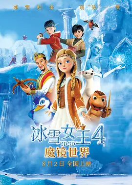 中文字幕日韩精品麻豆系列