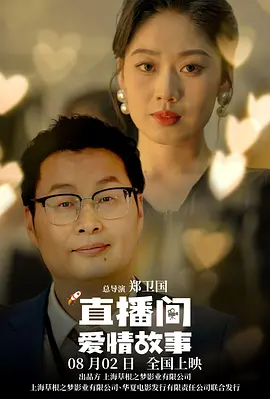 好看的毛片